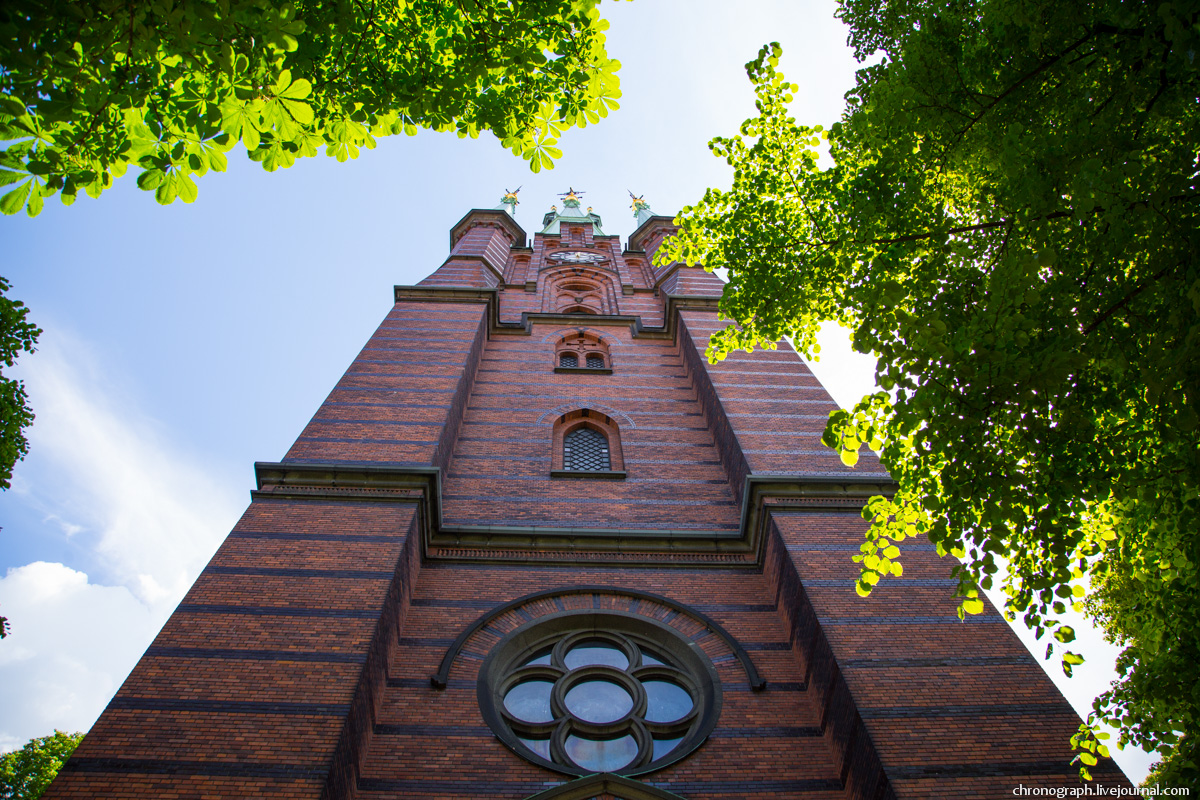 Stockholm